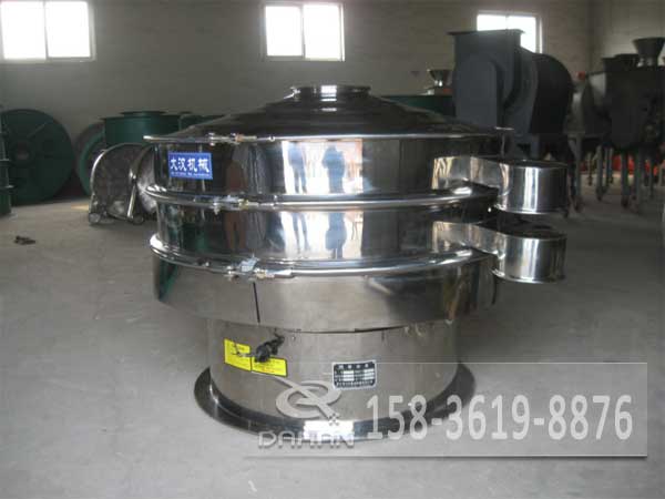 振动筛分机 振动筛分机